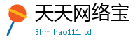 2025新门正版免费资本除7777788888管家婆老家凤凰网